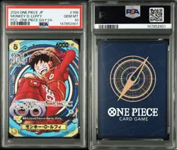 PSA 10 2024 ONE PIECE JAPANESE PREMIUM COLLECTION OP DAY'24 #109 MONKEY D. LUFFY - Image 2