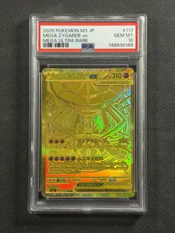 Pokemon Cards PSA 10 GEM MT Mega Zygarde Ex Ultra Rare M3 Jpn 2026 117/080 - Image 1