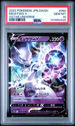 2022 POKEMON JAPANESE SWORD & SHIELD VSTAR UNIVERSE #050 MEWTWO V PSA 10 - Image 1