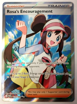 Rosa's Encouragement - Pokemon Perfect Order - Ultra Rare - NM 114 - Image 1