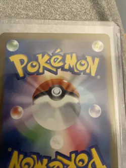 POKEMONS TEAM ROCKETS 🚀 MIMIKYU AR 205/193 MEGA DREAMS EX JAPANESE M2a - Image 4