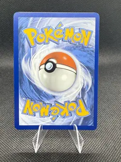 Pokemon TCG Tirtouga 106/086 Sv: Black Bolt Illustration Rare Holo Card - Image 2