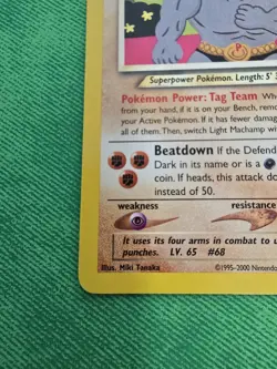 2002 POKEMON TCG NEO DESTINY 25/105 LIGHT MACHAMP UNLIMITED RARE NON-HOLO... - Image 5