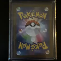 Kieran 230/187 Sv8a: Terastal Fest Ex Holo (Japanese) Special Art Rare SAR - Image 2