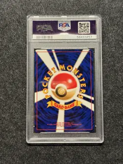 Pikachu Neo #025 Pokemon 2000 Japanese PSA 9 - Image 2