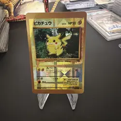 1990s Jungle Pikachu Vintage Japanese Pokemon Vending Sticker Prism Holo 25 - Image 1