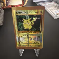 1990s Jungle Pikachu Vintage Japanese Pokemon Vending Sticker Prism Holo 25 - Image 2