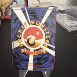 1990s Jungle Pikachu Vintage Japanese Pokemon Vending Sticker Prism Holo 25 - Image 4
