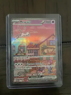 Mew EX 053 BLACK STAR PROMO SV 151 UPC HOLO NM Pokemon Card - Image 4