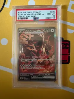 Pokemon Graded Cards Bundle Lot Of 5. some Japanese and English - Image 1