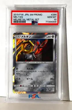 2019 Japanese Pokemon Promo Card Melmetal Set SM-P Meltan 284/SM-P Holo PSA 10 - Image 3