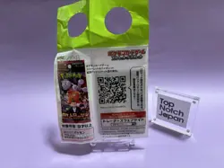 Pokemon Card Team Rockets Giovanni 270/SV-P Coffee Japan Limited Promo BOSS - Image 3