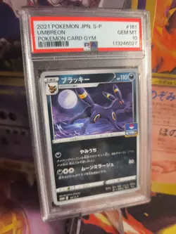 Pokemon Card Japanese Umbreon Nachtara Gym Challenge promo Pack sun Moon PSA 10 - Image 1