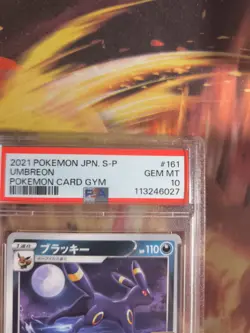 Pokemon Card Japanese Umbreon Nachtara Gym Challenge promo Pack sun Moon PSA 10 - Image 4