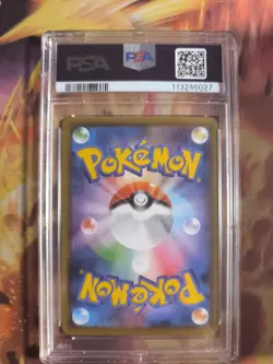 Pokemon Card Japanese Umbreon Nachtara Gym Challenge promo Pack sun Moon PSA 10 - Image 5