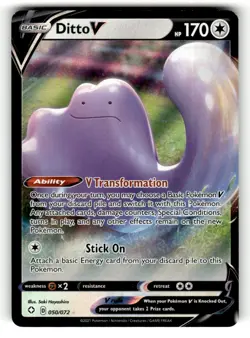 Ditto V 050/072 V Rare Shining Fates Pokemon Near Mint - Image 1