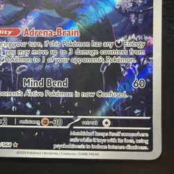 Pokemon TCG Munkidori 072/064 SV Shrouded Fable Illustration Rare Mint 🔥 - Image 3