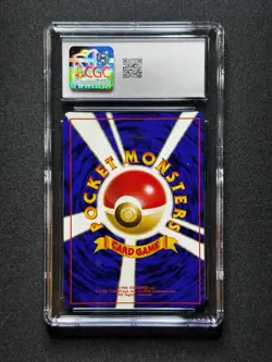 CGC 8.5 ERROR Pokemon Ditto #132 Fossil Holo Japanese OFF CENTER! - Image 2