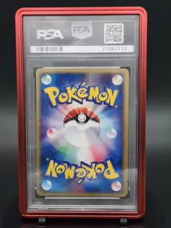 2002 POKEMON JPN THE TOWN ON NO MAP Unlimited HOUNDOOM HOLO #071 PSA 10 w/ Swirl - Image 2
