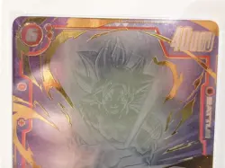 DBS Card Game Fusion World FB04-129 SON GOKU SECRET RARE-ALTERNATE ART - PSA 10 - Image 3