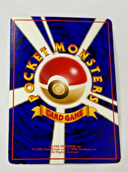 Auth Pokemon Card Mr. Mime LV.20 HP50 No.122 Glossy Japanese from Japan - Image 2