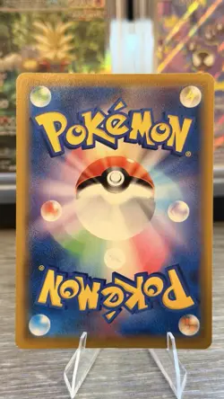 Pokemon Card - Trevenant & Dusknoir GX Japanese SM12a Tag All Stars 179/173 SR - Image 2