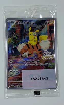 Detective Pikachu 098/SV-P Sealed Nintendo Switch Game PROMO - Pokemon Card - Image 1