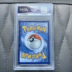 Pokemon TCG Reshiram & Charizard GX Holo Card 20/214 Unbroken Bonds SM10 - Image 2