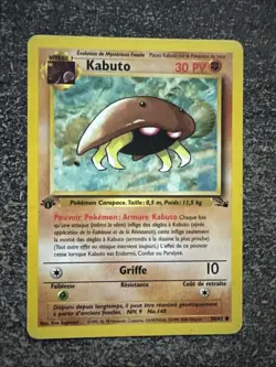 KABUTO COMMUNE - POKEMON 50/62 FOSSILE EDITION 1 OCCASION FR - Image 1