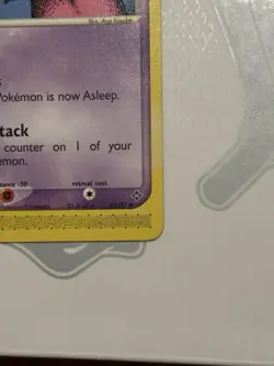 Shuppet 43/97 Dragon Regular Card - Image 2