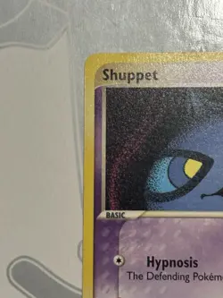Shuppet 43/97 Dragon Regular Card - Image 4