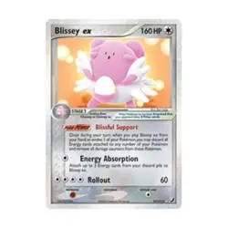 Pokemon Unseen Forces Blissey ex (UR) #101 (Holo) Fair- - Image 1