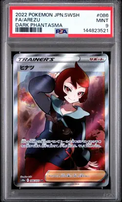 2022 POKEMON JAPANESE SWORD & SHIELD DARK PHANTASMA #086 FULL ART/AREZU PSA 9 - Image 1