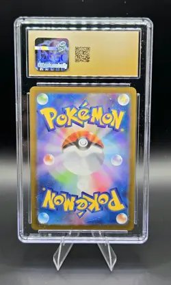 CGC 10 PRISTINE 2025 POKEMON JPN BLACK BOLT ART RARE HOLO #143/086 KROOKODILE - Image 2