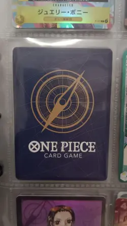 One Piece TCG Bonney Flagship Battle OP13-108 2026 January Best 8 Promo Japanese - Image 2
