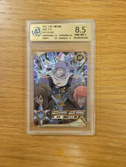 2022 Kayou Naruto Granny Chiyo Playing Card Grade 8.5 NM-MT+ NR-OR-033 - Image 1