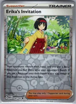Erika's Invitation 160/165 Reverse Holo Scarlet & Violet 151 - Pokemon Card - NM - Image 1