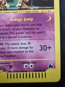 Alakazam Skyridge RARE Holo Pokemon Card Played Vintage 2003 H1/H32 - Image 5
