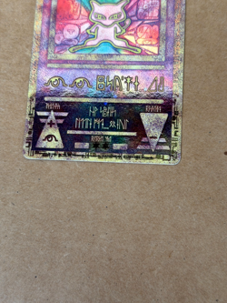 Pokemon TCG Ancient Mew Promo Holo Movie Card 1999 Nintendo WOTC - Image 3