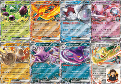 8 Card RR Complete Set sv10 Japanese Pokemon Card Glory of the Rocket Gang - Image 1