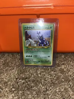 Heracross #214 Neo 1 Genesis Holo Rare Japanese Pokemon Card 🔥🔥 - Image 1