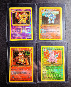 Pokemon Vintage Vending Machine Sticker Cards Base Set Chinese Holo Lot 4 WOTC - Image 1