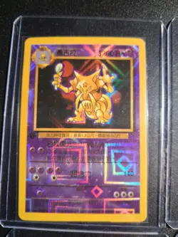 Pokemon Vintage Vending Machine Sticker Cards Base Set Chinese Holo Lot 4 WOTC - Image 2