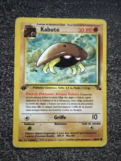 KABUTO COMMUNE - POKEMON 50/62 FOSSILE EDITION 1 FR - Image 1
