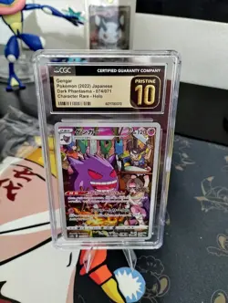 Pokemon Gengar 074/071 JP CGC Pristine 10 Dark Phantasma ✨ - Image 1