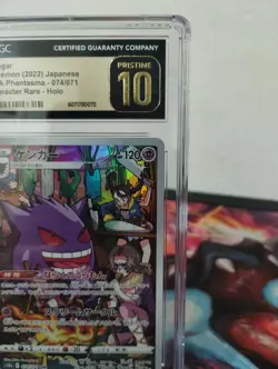 Pokemon Gengar 074/071 JP CGC Pristine 10 Dark Phantasma ✨ - Image 4