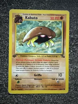 KABUTO COMMUNE - POKEMON 50/62 FOSSILE EDITION 1 OCCASION FR - Image 1