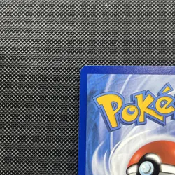 Riolu 215/198 – Illustration Rare – Near Mint – SV Base Set – Pokemon TCG - Image 3