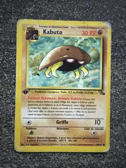 KABUTO COMMUNE - POKEMON 50/62 FOSSILE EDITION 1 OCCASION FR - Image 1
