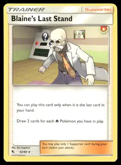 Pokemon Cards Blaine's Last Stand 52/68 Hidden Fates Rare NM - Image 1